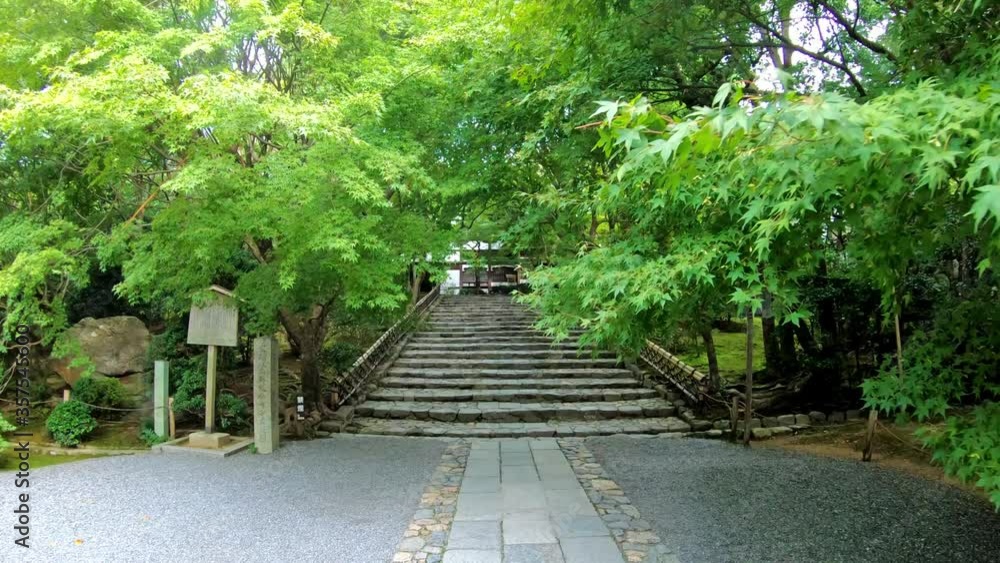 The stone steps leading to the main entrance of the Ryoan-ji temple. Kyoto. Japan The stone steps leading to the main entrance of the Ryoan-ji temple. Kyoto. Japan