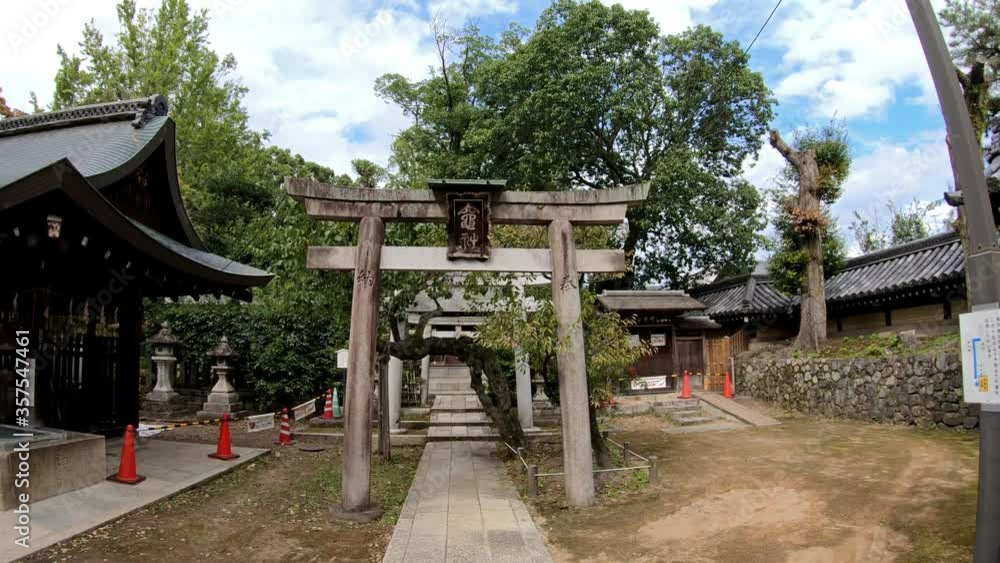 Hettsuisha small shrine on the territory of Kitano Tenmangu shrine. Kyoto. Japan Hettsuisha small shrine on the territory of Kitano Tenmangu shrine. Kyoto. Japan