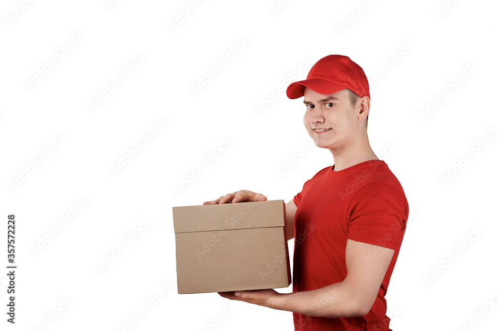 Delivery of goods from a mally guy from the delivery service. Red uniform. Delivery of goods from a mally guy from the delivery service. Red uniform.