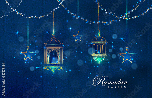 Illustration Ramadan Kareem. Greeting card with calligraph
