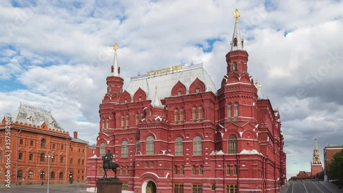 State Historical Museum main building on Red Square, Moscow, Russia