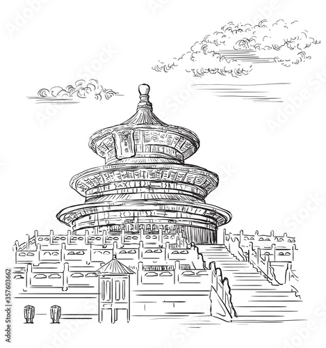 China hand drawing landmark 1