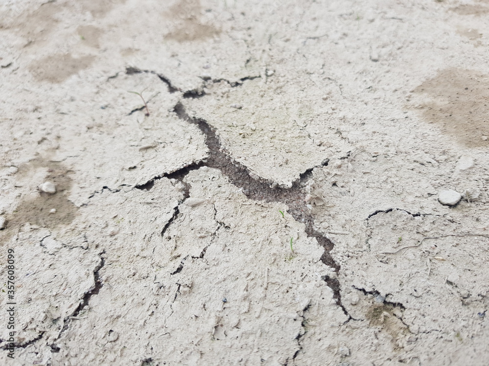 Fototapeta premium cracked concrete wall