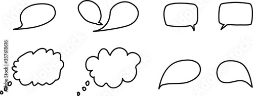 Pen sketch of different thought and speech bubbles.