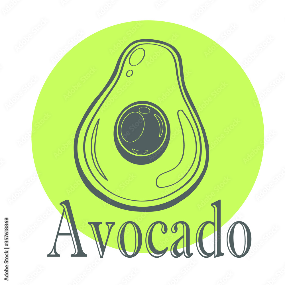 vector illustration with avocado and the inscription. logo, icon, design, sign, product symbol. vegetarian food. vector illustration with avocado and the inscription. logo, icon, design, sign, product symbol. vegetarian food.
