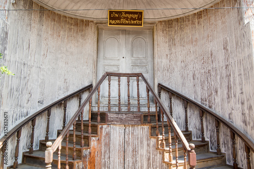 THAILAND TAK OLD TOWN TROG BAAN CHIN ALLEY
