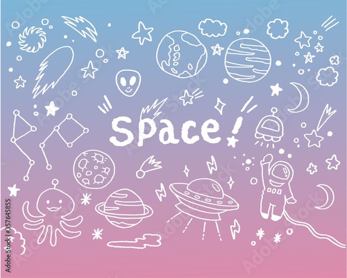 手描きの宇宙アイコンセット
