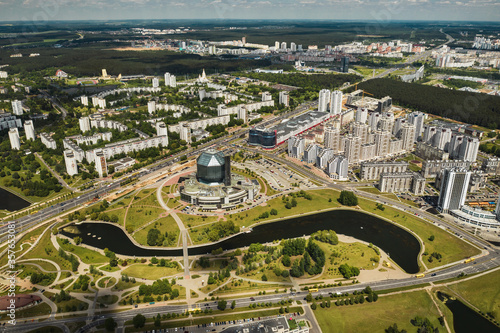 Top view of the National library and a new neighborhood with a Park in Minsk-the capital of the Republic of Belarus, a public building photo