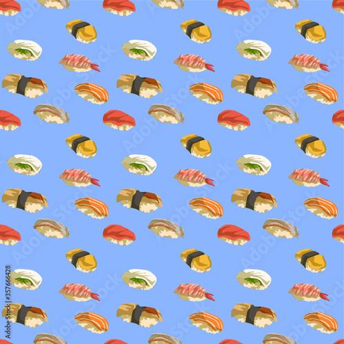 おすしざんまい