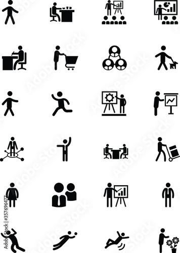 
Human Pictogram Vector

