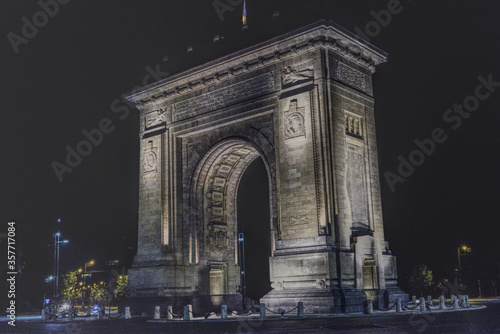 Front view of Arch of Triumph at night 