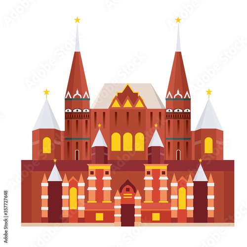 Sight of Moscow