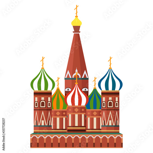 Sight of Moscow