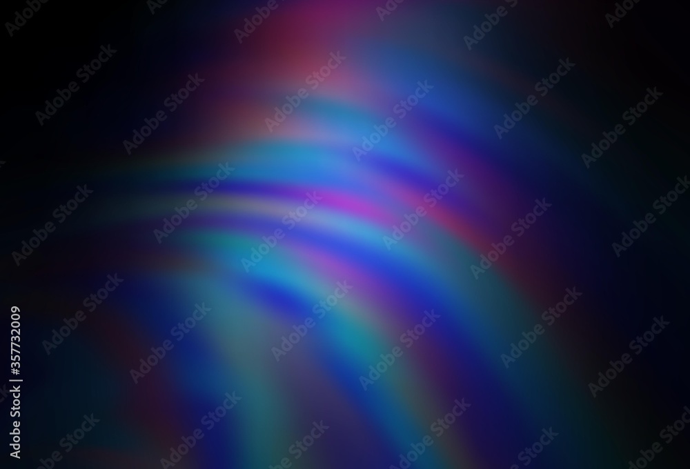 Dark Pink, Blue vector texture with curved lines. Dark Pink, Blue vector texture with curved lines.