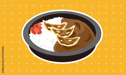 日本の持ち帰りの餃子カレー弁当