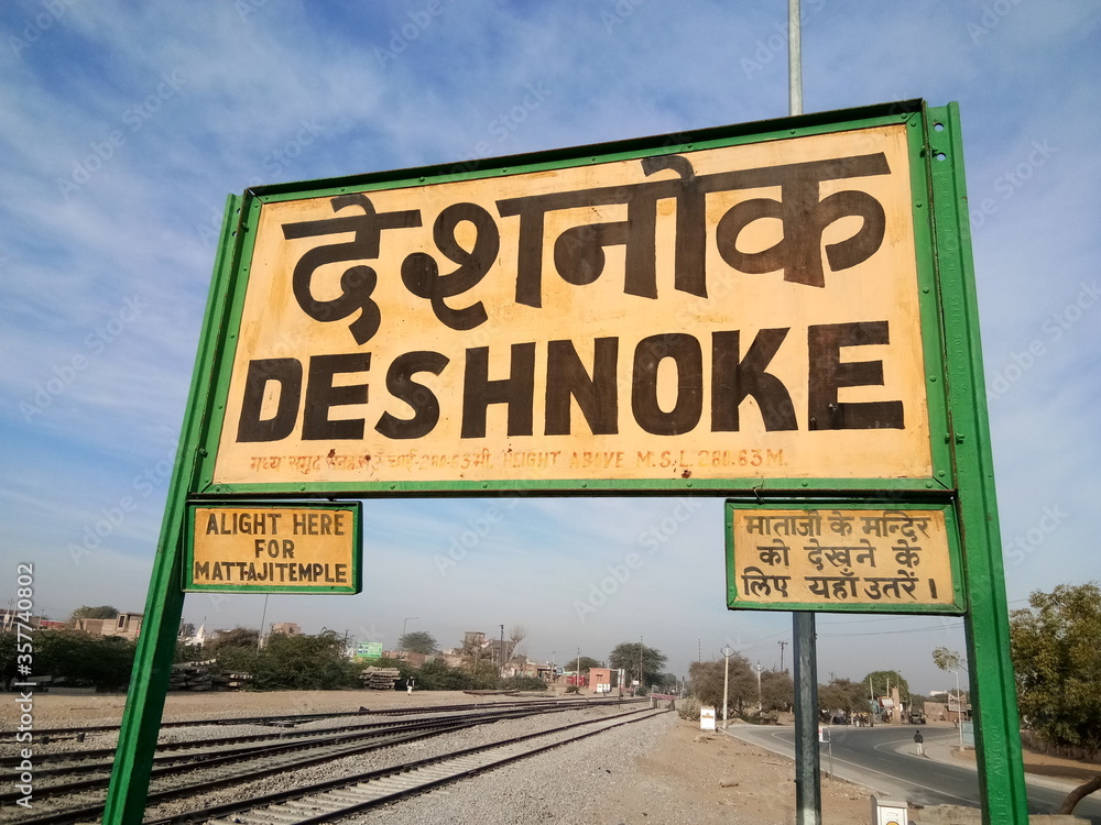 Fototapeta premium Deshnok city board of Rajasthan