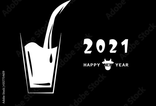 牛乳が入ったグラスの年賀状2021