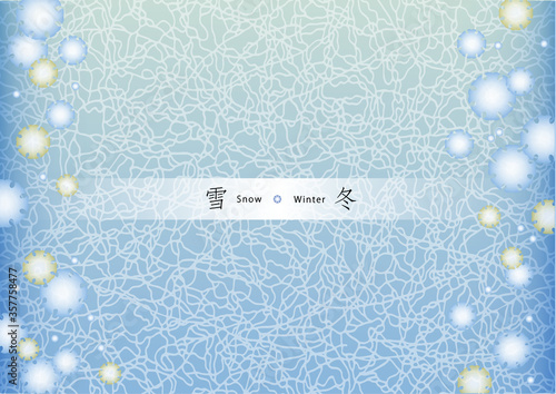 雪文様　背景イラスト　background