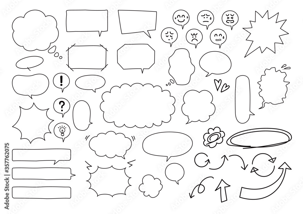 シンプルな手書き吹き出しのセット モノクロ Stock Vector Adobe Stock