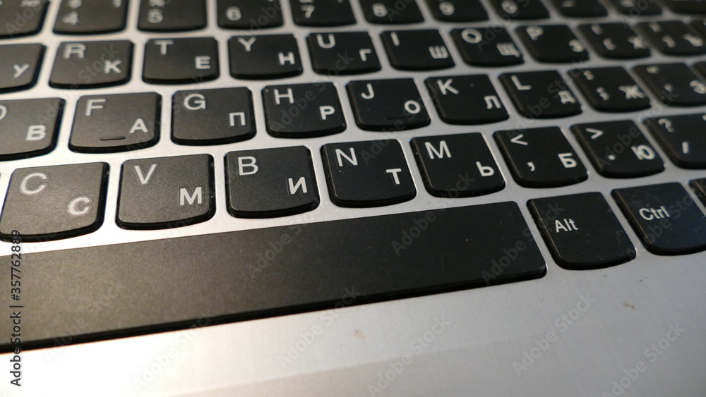 laptop keyboard with Latin and Cyrillic alphabet laptop keyboard with Latin and Cyrillic alphabet
