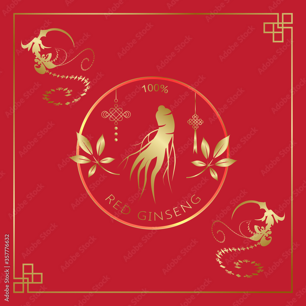 Korean or Chinese red ginseng root, Vector illustrations, Text label in ...