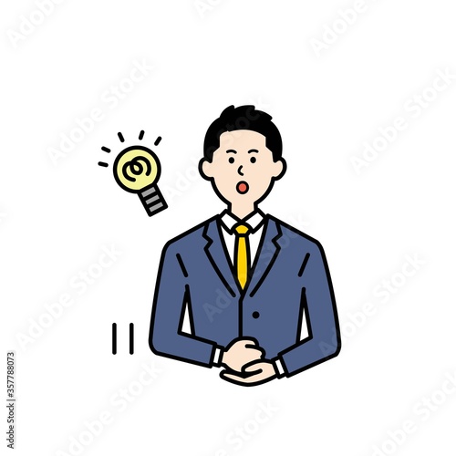 Wallpaper Mural ビジネスマン Torontodigital.ca