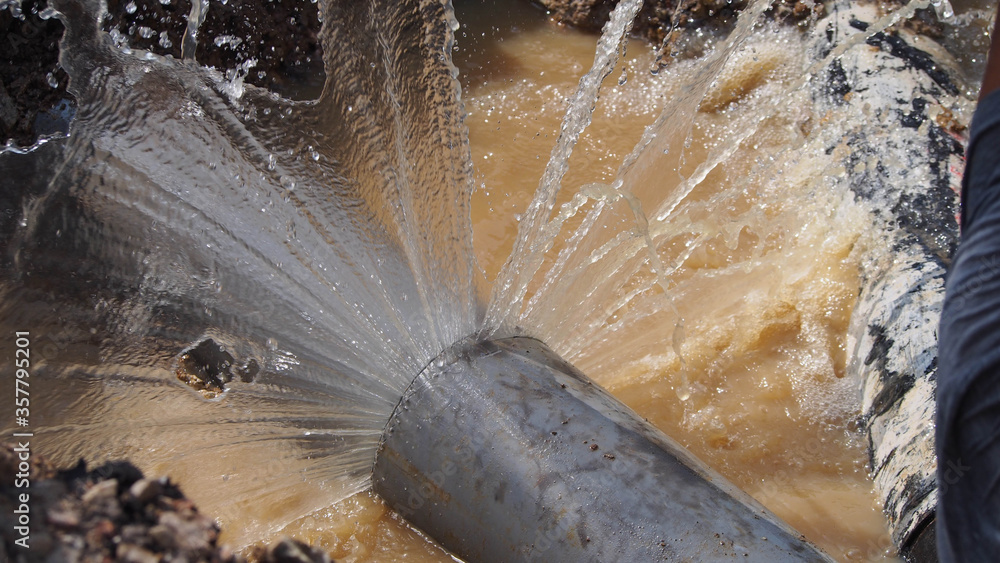 UPVC's main pipeline leaks causing users to disrupt water supply as