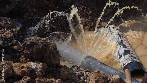 UPVC's main pipeline leaks causing users to disrupt water supply as well as waste water. Damage to this pipe should be done immediately to ensure that the user has a good supply of clean water