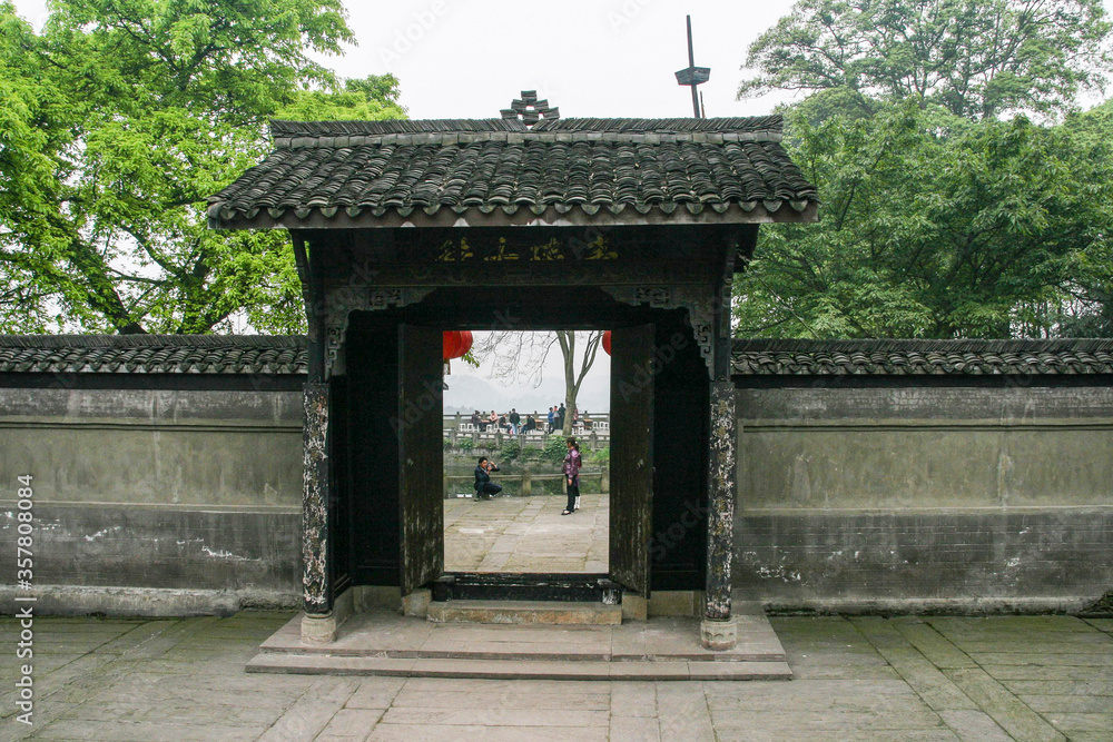 Obraz premium ancient manor in sichuan,china