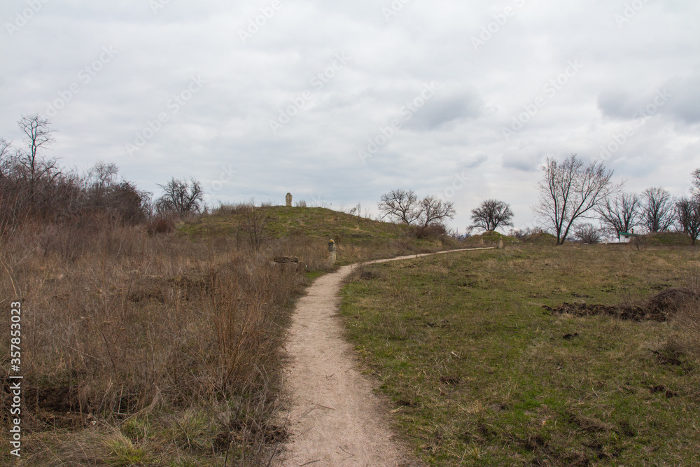Trail on the island of Khortytsia in Zaporizhzhya in early spring. Ukraine