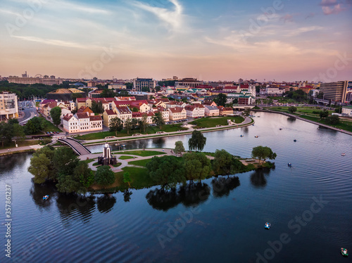 Minsk aerial view