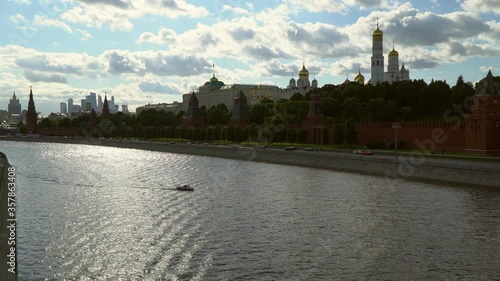 Kremlin embankment and the Grand Kremlin Palace of the Moscow river at sunset