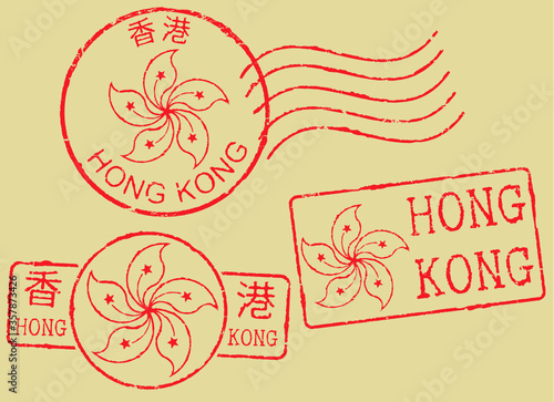 Set of red postal stamps ''HONG KONG''. Beige background. English and chinese inscription.
Five-petal orchid flower.
