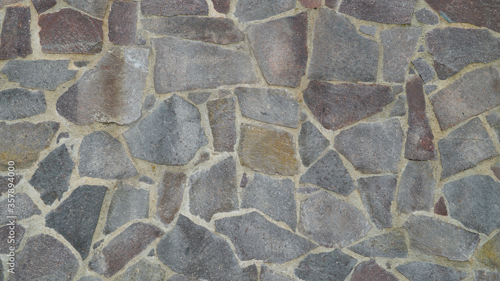 different sized stone wall for background
different sized stone wall for background