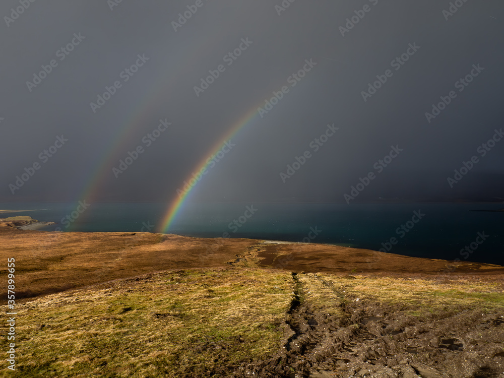 Fototapeta premium Moody Rainbow