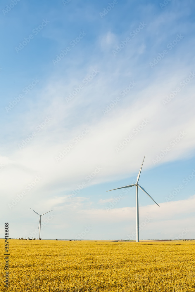 Turbine Green Energy Electricity Technology Concept photo Turbine Green Energy Electricity Technology Concept photo