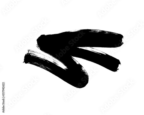 Vector black paint, ink brush stroke. Dirty grunge design element, box or background for text.