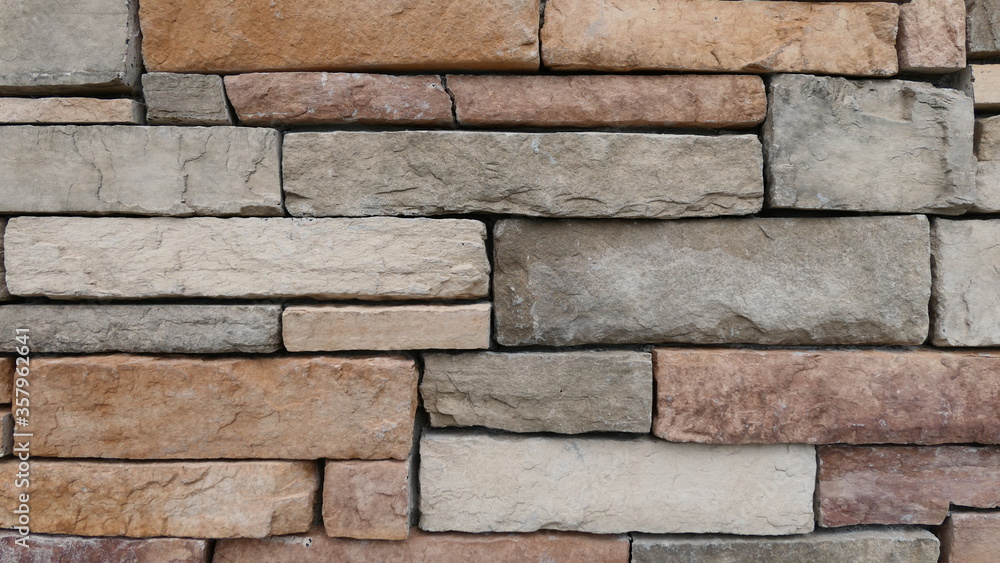 stone wall background texture or wallpaper stone wall background texture or wallpaper