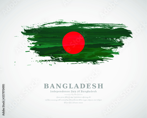 Happy independence day of Bangladesh with artistic watercolor country flag background