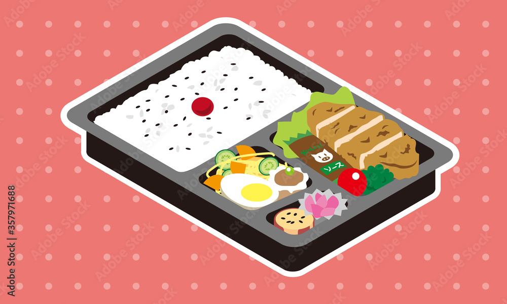 持ち帰り販売のとんかつ弁当 持ち帰り販売のとんかつ弁当