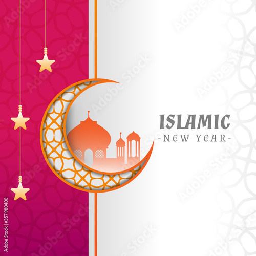 Islamic new year in paper style