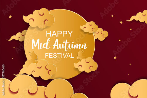 Happy mid autumn festival background vector illustration