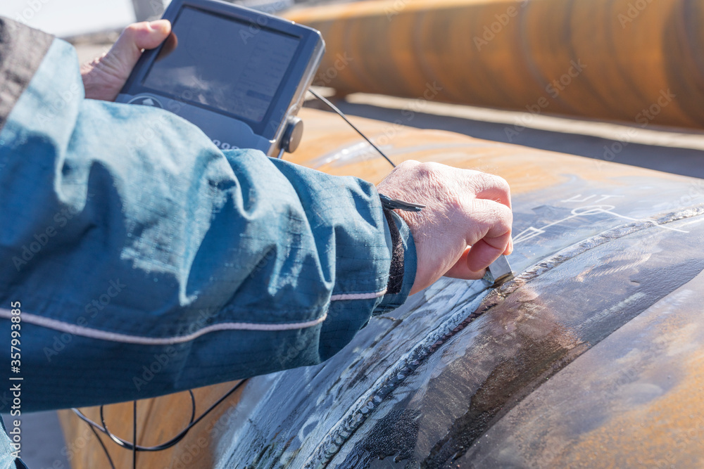 View of the ultrasonic testing for weld metal. Ultrasonic testing (UT) is a family of non