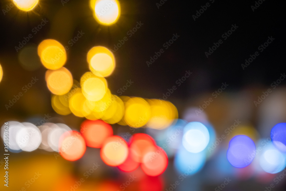 Blurred car lights with long exposure Blurred car lights with long exposure