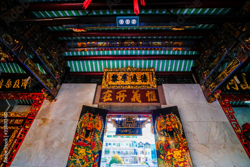 Nghia An Temple (Hoi Quan Nghia An - Chua Ong), one of Chinese Pagoda, one of the oldest temples in Saigon, Vietnam, Asia. photo