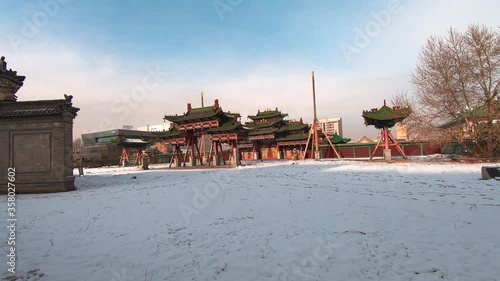 Museum Of Bogd Khan On Snowy, Winter Day. Ulaanbaatar, Mongolia. photo