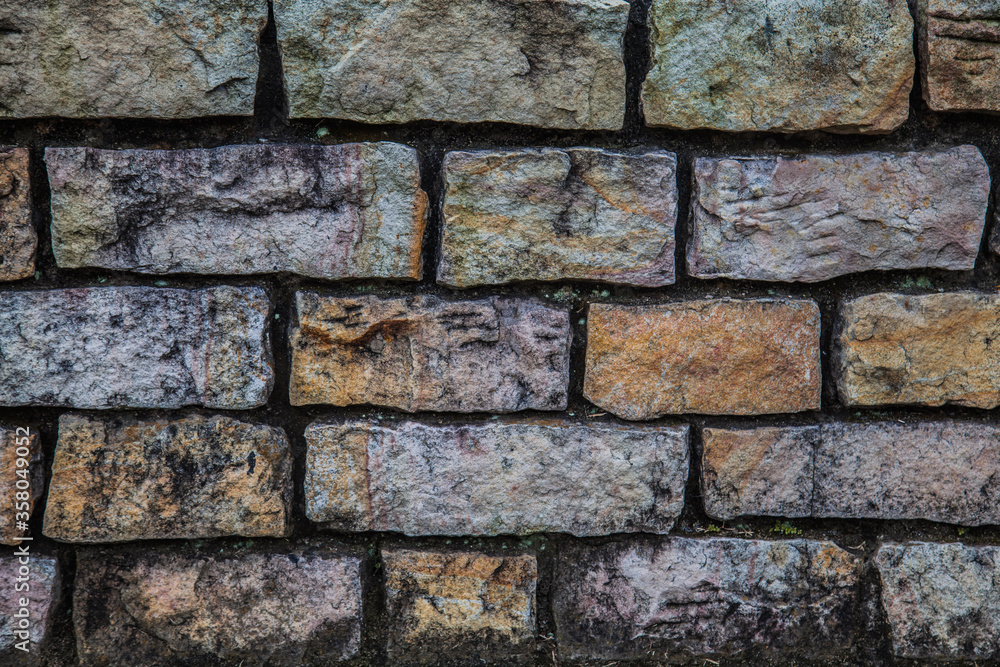 Background of an old brick wall. Background of an old brick wall.
