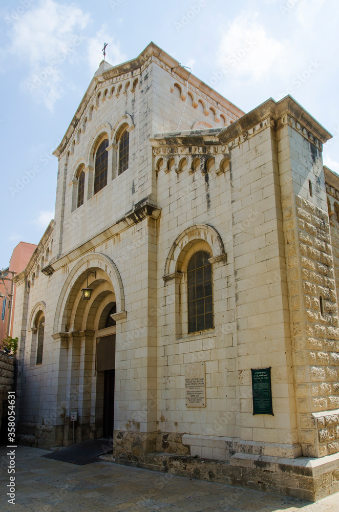 St. Joseph's Church facade (Nazareth, Galilee, Israel)
