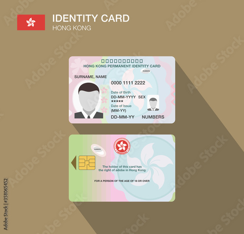 Hong Kong identity card. Flat vector illustration.