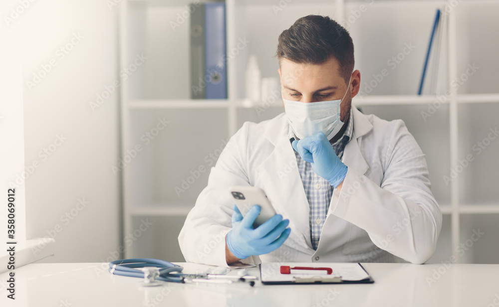 Young handsome doctor in hospital Young handsome doctor in hospital